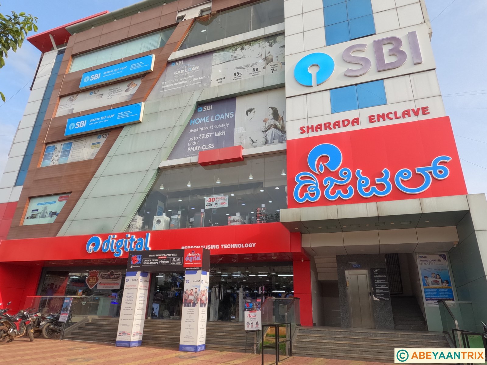 Reliance Smart Superstore Davanagere